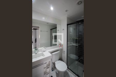 Apartamento à venda com 53m², 2 quartos e 1 vaga Apartamento à venda com 53m², 2 quartos e 1 vagaBanheiro Social