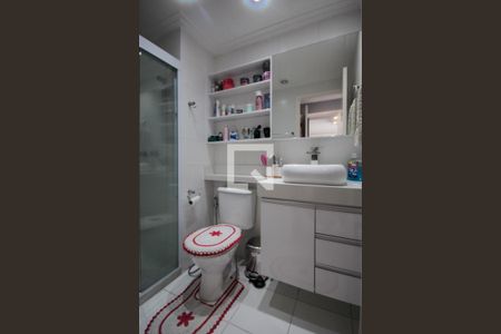 Apartamento à venda com 53m², 2 quartos e 1 vaga Apartamento à venda com 53m², 2 quartos e 1 vagaSuíte