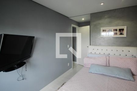 Apartamento à venda com 53m², 2 quartos e 1 vaga Apartamento à venda com 53m², 2 quartos e 1 vagaSuíte