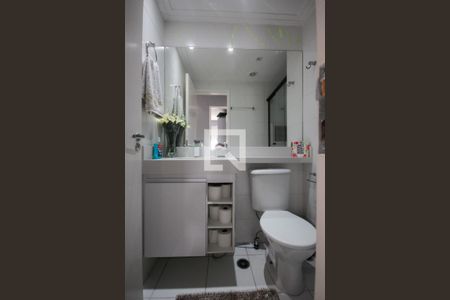 Apartamento à venda com 53m², 2 quartos e 1 vaga Apartamento à venda com 53m², 2 quartos e 1 vagaBanheiro Social