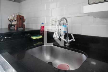 Apartamento à venda com 53m², 2 quartos e 1 vaga Apartamento à venda com 53m², 2 quartos e 1 vagaCozinha e Área de Serviço