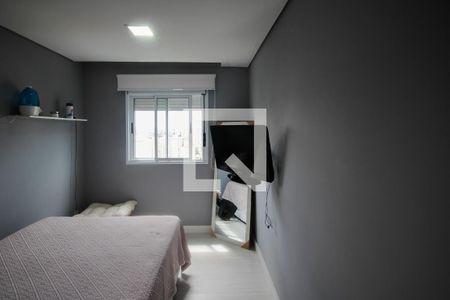 Apartamento à venda com 53m², 2 quartos e 1 vaga Apartamento à venda com 53m², 2 quartos e 1 vagaSuíte