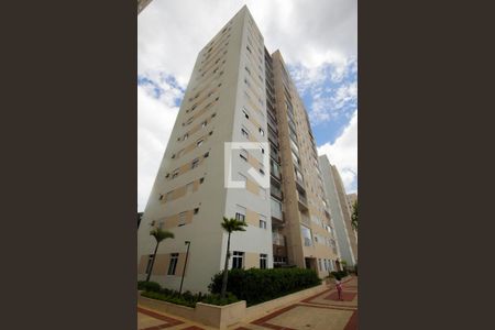 Apartamento à venda com 53m², 2 quartos e 1 vaga Apartamento à venda com 53m², 2 quartos e 1 vagaFachada do bloco