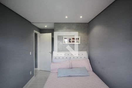 Apartamento à venda com 53m², 2 quartos e 1 vaga Apartamento à venda com 53m², 2 quartos e 1 vagaSuíte