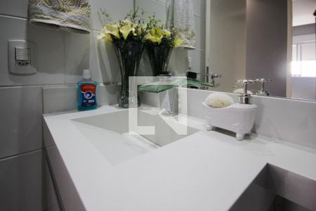 Apartamento à venda com 53m², 2 quartos e 1 vaga Apartamento à venda com 53m², 2 quartos e 1 vagaBanheiro Social