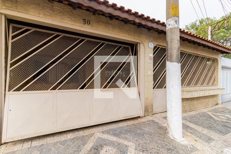 Casa à venda com 207m², 3 quartos e 2 vagas Casa à venda com 207m², 3 quartos e 2 vagasFachada