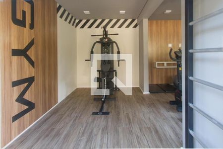 Apartamento à venda com 34m², 1 quarto e sem vagaAcademia