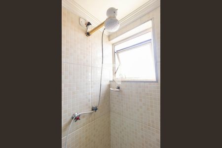 Apartamento à venda com 60m², 2 quartos e 1 vaga Apartamento à venda com 60m², 2 quartos e 1 vagaBanheiro