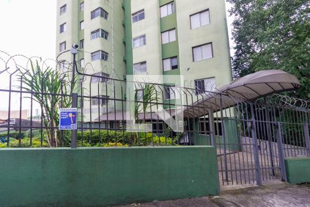 Apartamento à venda com 60m², 2 quartos e 1 vaga Apartamento à venda com 60m², 2 quartos e 1 vagaFachada