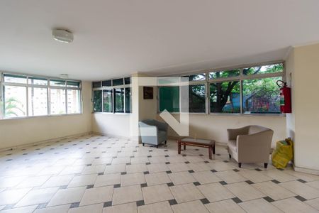 Apartamento à venda com 60m², 2 quartos e 1 vaga Apartamento à venda com 60m², 2 quartos e 1 vagaHall