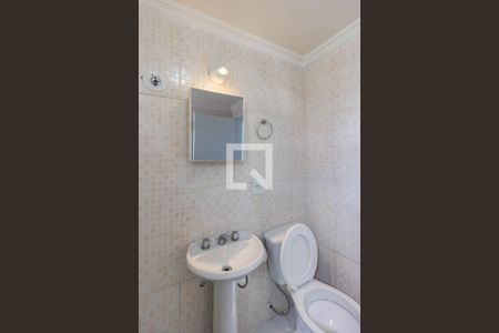 Apartamento à venda com 60m², 2 quartos e 1 vaga Apartamento à venda com 60m², 2 quartos e 1 vagaBanheiro