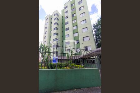 Apartamento à venda com 60m², 2 quartos e 1 vaga Apartamento à venda com 60m², 2 quartos e 1 vagaFachada