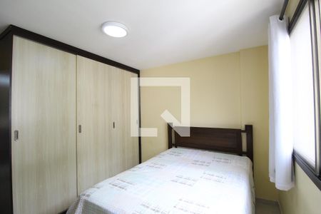Apartamento para alugar com 78m², 2 quartos e 1 vagaQuarto 1 - Suíte