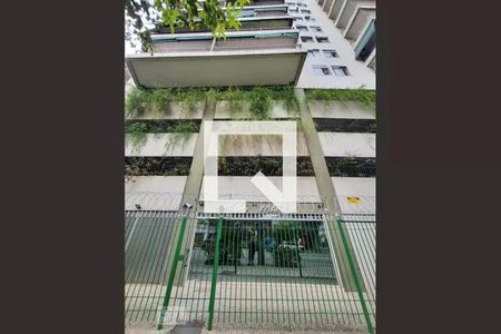 Apartamento à venda com 52m², 1 quarto e 1 vagaFachada