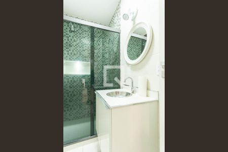 Apartamento à venda com 52m², 1 quarto e 1 vagaBanheiro