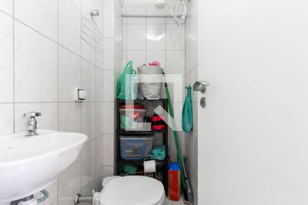 Apartamento à venda com 75m², 2 quartos e 1 vaga Apartamento à venda com 75m², 2 quartos e 1 vagaBanheiro de serviço
