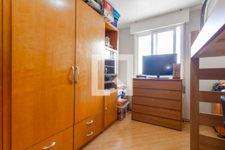 Apartamento à venda com 75m², 2 quartos e 1 vaga Apartamento à venda com 75m², 2 quartos e 1 vagaQuarto 2