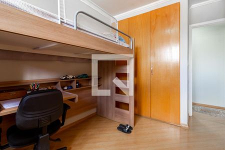 Apartamento à venda com 75m², 2 quartos e 1 vaga Apartamento à venda com 75m², 2 quartos e 1 vagaQuarto 2
