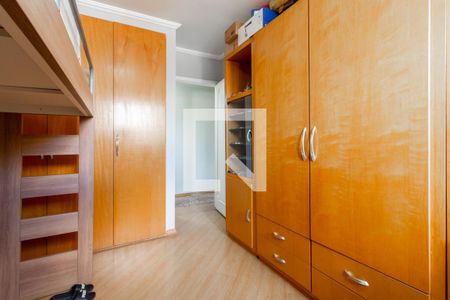 Apartamento à venda com 75m², 2 quartos e 1 vaga Apartamento à venda com 75m², 2 quartos e 1 vagaQuarto 2