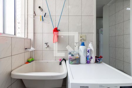 Apartamento à venda com 75m², 2 quartos e 1 vaga Apartamento à venda com 75m², 2 quartos e 1 vagaÁrea de Serviço