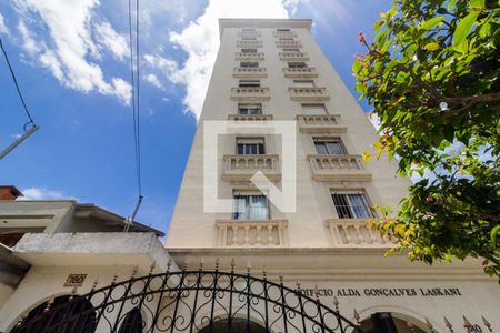 Apartamento à venda com 75m², 2 quartos e 1 vaga Apartamento à venda com 75m², 2 quartos e 1 vagaFachada