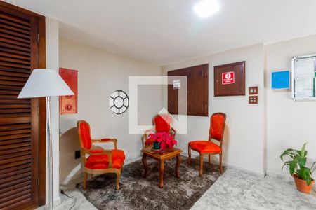 Apartamento à venda com 75m², 2 quartos e 1 vaga Apartamento à venda com 75m², 2 quartos e 1 vagaHall Social