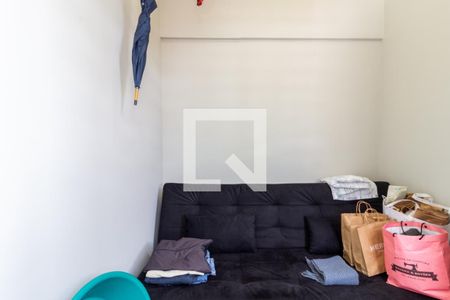 Apartamento à venda com 75m², 2 quartos e 1 vaga Apartamento à venda com 75m², 2 quartos e 1 vagaQuarto de Serviço