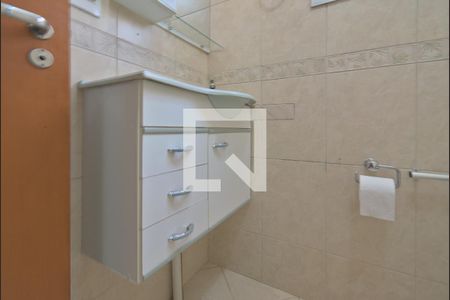Apartamento para alugar com 57m², 2 quartos e 1 vaga Apartamento para alugar com 57m², 2 quartos e 1 vagaBanheiro