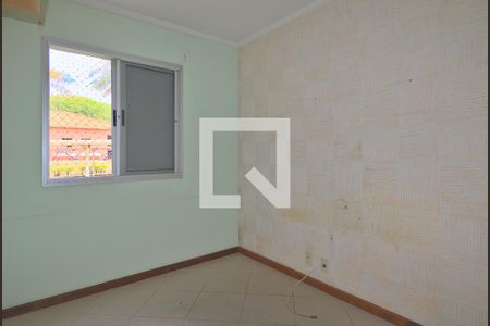 Apartamento para alugar com 57m², 2 quartos e 1 vaga Apartamento para alugar com 57m², 2 quartos e 1 vagaQuarto 2