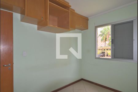 Apartamento para alugar com 57m², 2 quartos e 1 vaga Apartamento para alugar com 57m², 2 quartos e 1 vagaQuarto 2