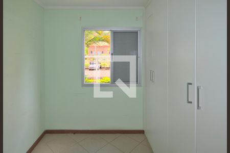 Apartamento para alugar com 57m², 2 quartos e 1 vaga Apartamento para alugar com 57m², 2 quartos e 1 vagaQuarto 1