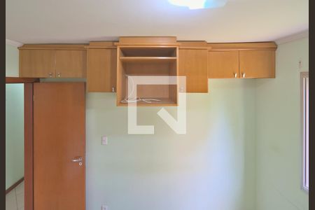 Apartamento para alugar com 57m², 2 quartos e 1 vaga Apartamento para alugar com 57m², 2 quartos e 1 vagaQuarto 2