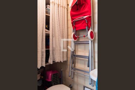 Apartamento à venda com 90m², 2 quartos e 1 vagaBanheiro de serviço