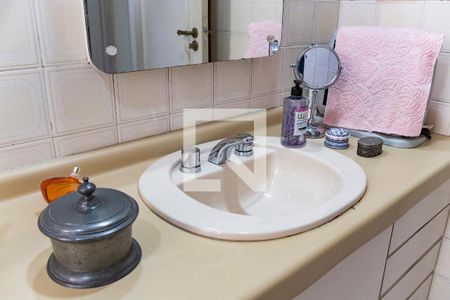 Apartamento à venda com 90m², 2 quartos e 1 vagaBanheiro Social