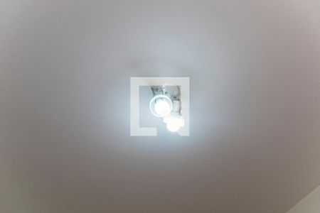 Apartamento à venda com 90m², 2 quartos e 1 vagaQuarto 1