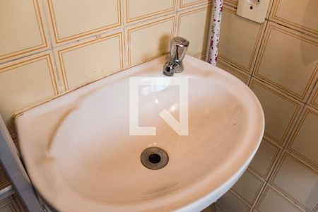 Apartamento à venda com 90m², 2 quartos e 1 vagaBanheiro de serviço