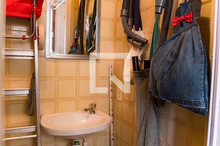 Apartamento à venda com 90m², 2 quartos e 1 vagaBanheiro de serviço