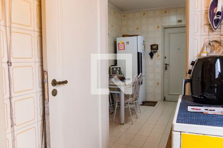 Apartamento à venda com 90m², 2 quartos e 1 vagaÁrea  de Serviço