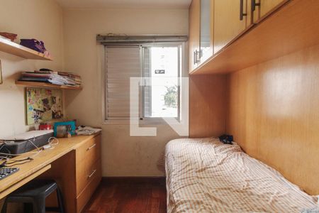 Apartamento à venda com 57m², 2 quartos e 1 vaga Apartamento à venda com 57m², 2 quartos e 1 vagaQuarto