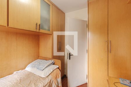Apartamento à venda com 57m², 2 quartos e 1 vaga Apartamento à venda com 57m², 2 quartos e 1 vagaQuarto