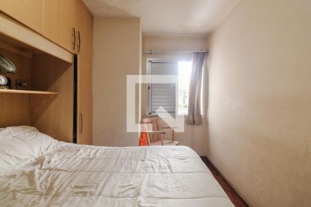 Apartamento à venda com 57m², 2 quartos e 1 vaga Apartamento à venda com 57m², 2 quartos e 1 vagaSuíte