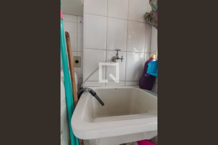 Apartamento à venda com 57m², 2 quartos e 1 vaga Apartamento à venda com 57m², 2 quartos e 1 vagaÁrea de serviço