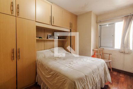 Apartamento à venda com 57m², 2 quartos e 1 vaga Apartamento à venda com 57m², 2 quartos e 1 vagaSuíte