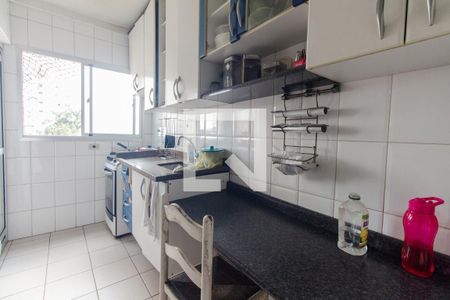 Apartamento à venda com 57m², 2 quartos e 1 vaga Apartamento à venda com 57m², 2 quartos e 1 vagaCozinha