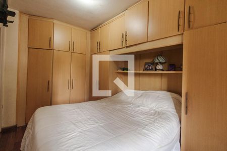 Apartamento à venda com 57m², 2 quartos e 1 vaga Apartamento à venda com 57m², 2 quartos e 1 vagaSuíte