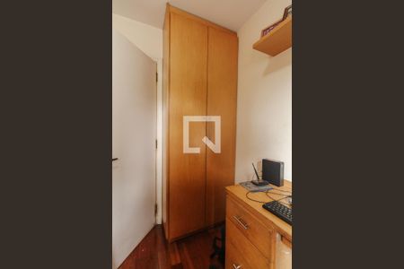 Apartamento à venda com 57m², 2 quartos e 1 vaga Apartamento à venda com 57m², 2 quartos e 1 vagaQuarto