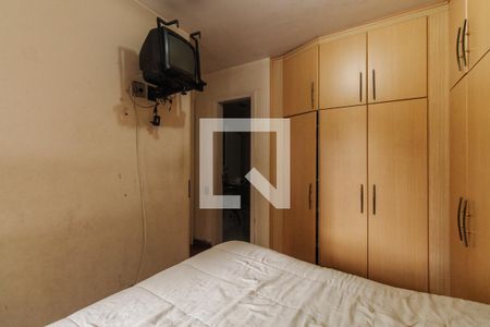 Apartamento à venda com 57m², 2 quartos e 1 vaga Apartamento à venda com 57m², 2 quartos e 1 vagaSuíte