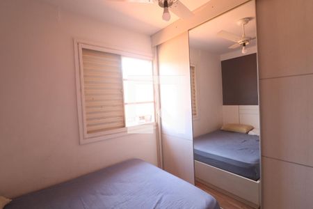 Quarto 1  de casa de condomínio para alugar com 2 quartos, 77m² em Loteamento City Jaragua, São Paulo