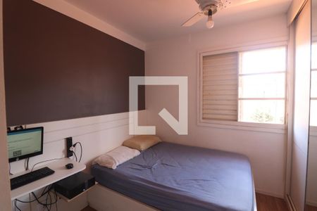Quarto 1  de casa de condomínio para alugar com 2 quartos, 77m² em Loteamento City Jaragua, São Paulo