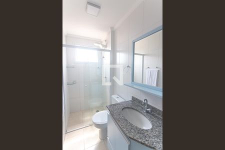 Apartamento para alugar com 54m², 2 quartos e 1 vaga Apartamento para alugar com 54m², 2 quartos e 1 vagaBanheiro social